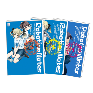 PACK SET! ชุดแปลญี่ปุ่น 11 ROBOTICS;NOTES โรโบติกส์โน้ต 1-3 (นิยาย)